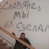 секс знакомства в г Дзержинск