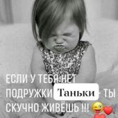 секс знакомства в г Симферополь