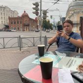 секс знакомства в г Омск