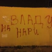 секс знакомства в г Харьков