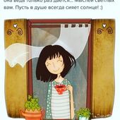секс знакомства в г Мариуполь