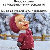 секс знакомства в г Серпухов