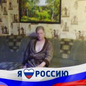 секс знакомства в г Белгород