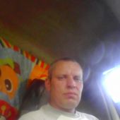 секс знакомства в г Сумы