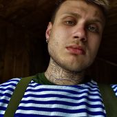 секс знакомства в г Тула