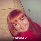 секс знакомства в г Мурманск