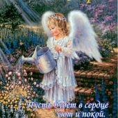 секс знакомства в г Дальнереченск