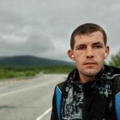 секс знакомства в г Кировск