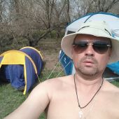 секс знакомства в г Новомосковск