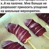 секс знакомства в г Рязань