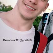 секс знакомства в г Гомель