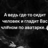 секс знакомства в г Бровары