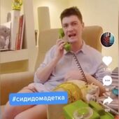 секс знакомства в г Мончегорск