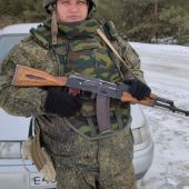 секс знакомства в г Воронеж