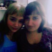 секс знакомства в г Братск