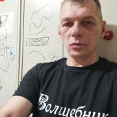 секс знакомства в г Жуковский