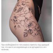 секс знакомства в г Курагино