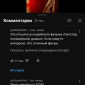 секс знакомства в г Курчатов