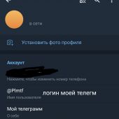 секс знакомства в г Лунинец
