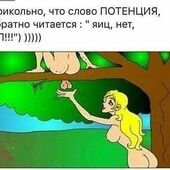 секс знакомства в г Ульяновск