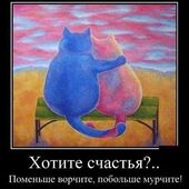 секс знакомства в г Севастополь