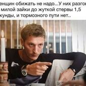секс знакомства в г Белореченск