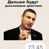 секс знакомства в г Биробиджан