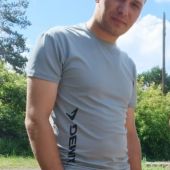 секс знакомства в г Ставрополь