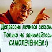 секс знакомства в г Россошь