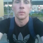 секс знакомства в г Королев