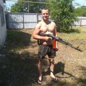 секс знакомства в г Днепр