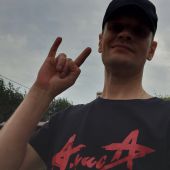 секс знакомства в г Тула