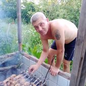 секс знакомства в г Донецк