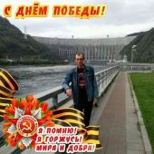 секс знакомства в г Новокузнецк