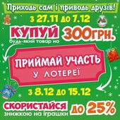 секс знакомства в г Мариуполь