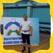 секс знакомства в г Алдан