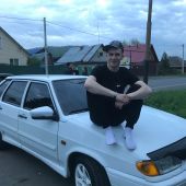 секс знакомства в г Междуреченск