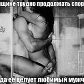секс знакомства в г Елец