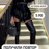 секс знакомства в г Хабаровск