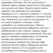 секс знакомства в г Каменск-Шахтинский