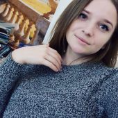 секс знакомства в г Уфа