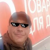 секс знакомства в г Северск