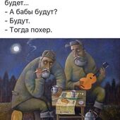 секс знакомства в г Иваново