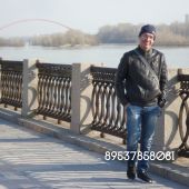 секс знакомства в г Бердск