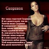 секс знакомства в г Кострома