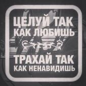 секс знакомства в г Шымкент