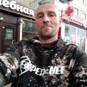 секс знакомства в г Красноярск