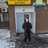 секс знакомства в г Караганда
